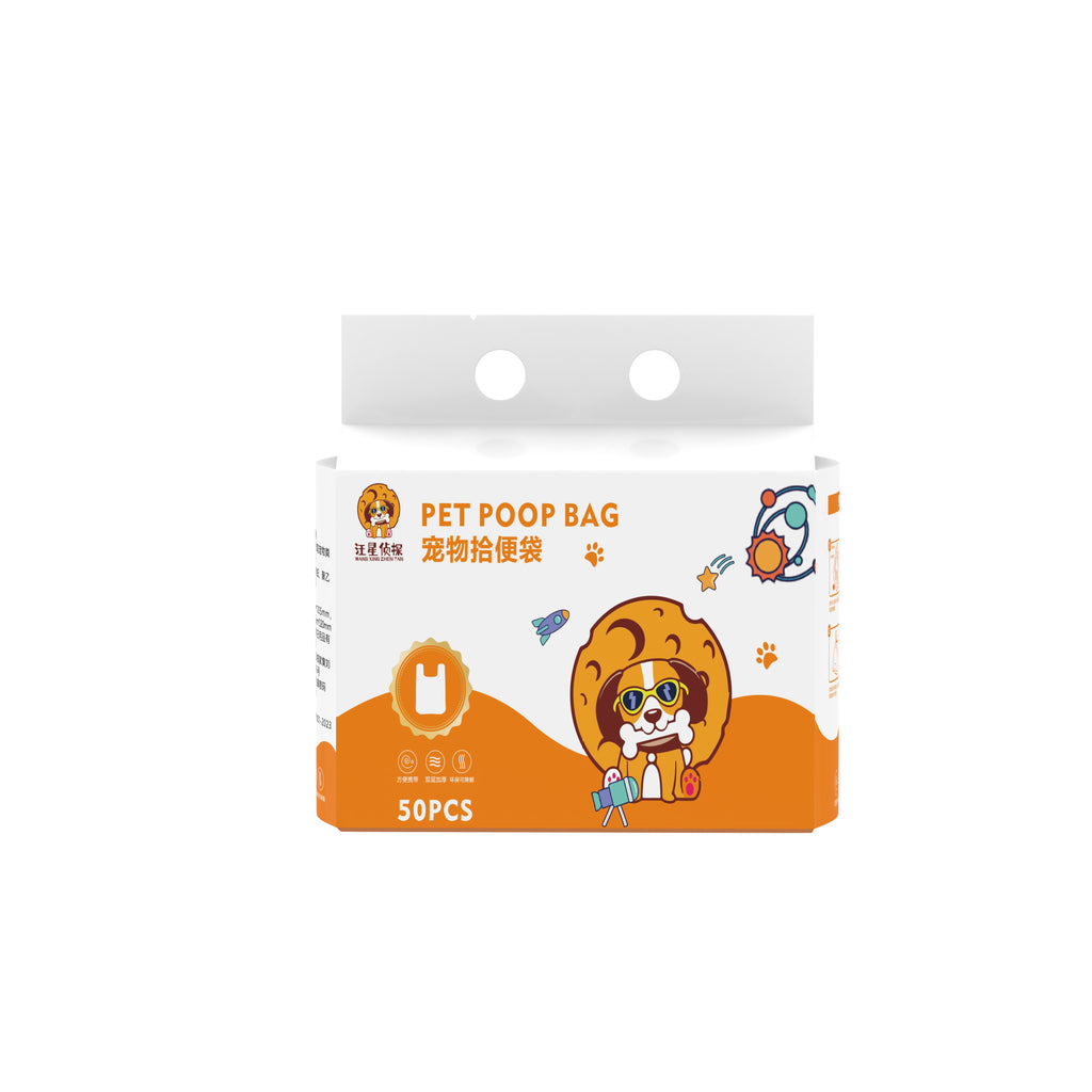 DOUBLE-LAYER THICKENED DOG WASTE PICKUP BAGS